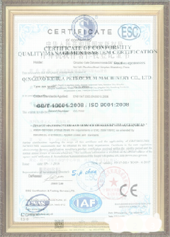 福泉游览路线规划示例